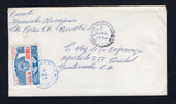 GUATEMALA - 1974 - CANCELLATION: Cover franked with 1971 2c on front and 1972 1c on reverse (SG 897 & 932) both tied by DESPACHADA QUICHE cds's in blue sent from SANTA ROSA CHUJUYUB with CORREOS NACIONALES SANTA ROSA CHUJUYUB DEPTO DE QUICHE origination cds alongside with date added in manuscript. Addressed to GUATEMALA CITY.  (GUA/9465)