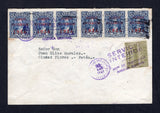 GUATEMALA - 1935 - AIRMAIL: Cover franked with 6 x 1934 2c blue with 'AEREO INTERIOR 1934' overprints plus 1927 1c olive green TAX issue (SG 279 & 223) tied by SERVICIO INTERIOR GUATEMALA cds's. Addressed to FLORES PETEN with arrival cds on reverse. Nice internal airmail.  (GUA/9479)