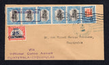 GUATEMALA - 1926 - PIONEER AIRMAILS: First Flight cover franked with 1902 strip of five 5c black & blue, 1922 25c on 30c black & vermilion and 1924 1p on 1p 50c blue & orange (SG 118a, 185A & 200) tied by GUATEMALA CITY cds dated JUL 30 1926 flown on the GUATEMALA CITY - ESQUIPULAS inaugural flight with three line 'Via Primer Correo Aereo GUATEMALA - ESQUIPULAS' cachet in purple and additional boxed 'PRIMER CORREO AEREO cachet in purple on stamps. ESQUIPULAS arrival cds on front & GUATEMALA transit cds on 