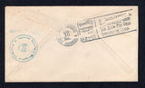 HAITI 1929 FIRST FLIGHT
