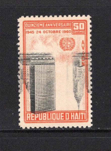 HAITI - 1960 - INVERTED CENTRE: 50c black & orange red '15th Anniversary of U.N.O.' issue a fine mint copy with variety CENTRE INVERTED. It is believed that only one sheet of 100 was printed with this error. Very scarce. (SG 732 variety)  (HAI/43023)