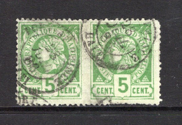 HAITI - 1882 - CLASSIC ISSUES & VARIETY: 5c deep green on greenish PERFORATED 'Liberty Head' issue a good IMPERF BETWEEN HORIZONTAL PAIR used with PORT-AU-PRINCE cds's dated 28 JUIL 1886. Stamps have a few rough perfs but otherwise very scarce. (SG 16a)  (HAI/43332)
