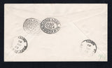 HAITI 1949 COMMEMORATIVES