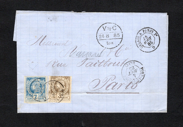 HAITI - 1885 - CLASSIC ISSUES: Cover datelined 'Jeremie 27 Juillet 1885 on inside flap franked with four margin 1881 7c pale blue on bluish imperf 'Liberty Head' and 1882 3c grey bistre on buff perforated 'Liberty Head' issue (SG 5a & 12) tied by two strikes of PORT-AU-PRINCE cds dated 4 AOUT 1885 with third strike alongside. Addressed to FRANCE with arrival cds's on front & reverse. Small part of address has been excised and neatly repaired and cover has a light horizontal filing crease affecting stamps. 