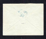 HAITI 1894 PALMS ISSUE