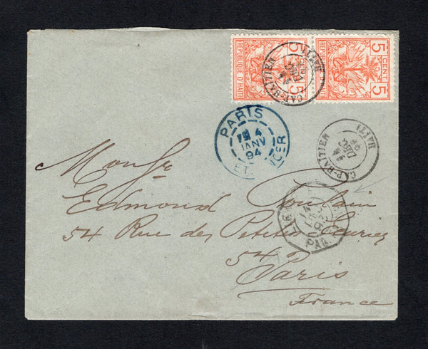 HAITI - 1894 - PALMS ISSUE: Cover franked with pair 1891 5c orange 'Upright Palms' issue (SG 32) tied by fine strike of CAP-HAITIEN cds dated 14 DEC 1894 with fine second strike alongside. Addressed to FRANCE with octagonal LIGNE F PAQ FR. No.1 French maritime cds on front with PARIS ETRANGER arrival cds in blue. Very attractive.  (HAI43879)