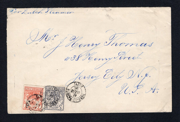 HAITI - 1895 - PALMS ISSUE: Cover with manuscript 'Per Dutch Steamer' at top franked with 1891 3c grey 'Upright Palms' issue and 1893 7c scarlet 'Drooping Palms' issue (SG 31a & 39) tied by three strikes of PORT-AU-PRINCE cds dated 18 MARS 1895. Addressed to USA with transit & arrival marks on reverse.  (HAI43880)