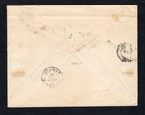 HAITI 1896 PALMS ISSUE