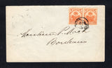HAITI - 1896 - PALMS ISSUE & CANCELLATION: Cover franked with 2 x 1893 5c orange vermilion 'Drooping Palms' issue (SG 38) tied by JEREMIE cds dated 25 JANV 1896. Addressed to FRANCE with transit & arrival marks on reverse.  (HAI43887)