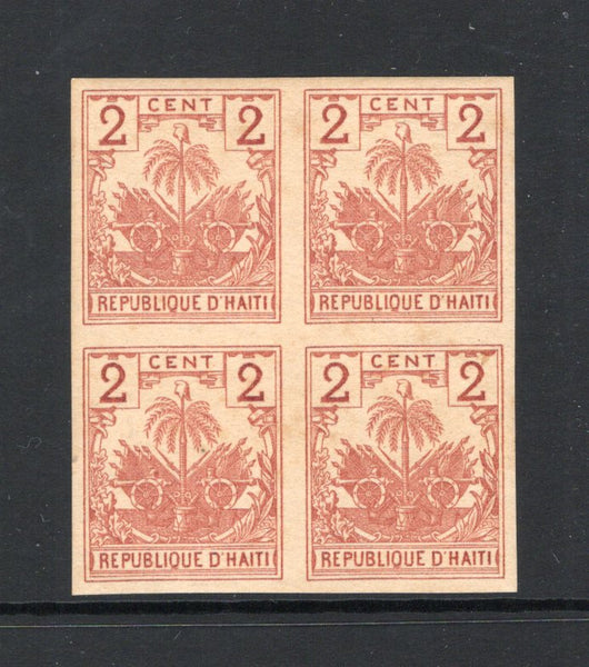 HAITI - 1896 - VARIETY: 2c Indian red 'Drooping Palms' issue, a fine mint IMPERF block of four. (SG 42a)  (HAI44079)
