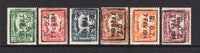 HAITI - 1914 - PROVISIONAL ISSUE: 'Nord Alexis' issue with 'GL O. Z. 7 FEV 1914' overprints, the set of six fine mint. (SG 175/180)  (HAI/5250)