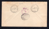 HAITI 1920 PROVISIONAL ISSUES & REGISTRATION