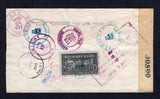 HAITI 1945 CANCELLATION & REGISTRATION