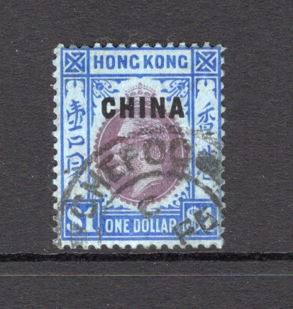 Hong Kong Stamps, Covers & Postal History – Latin American Philatelics
