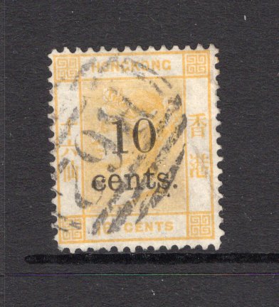 Hong Kong Stamps, Covers & Postal History – Latin American Philatelics