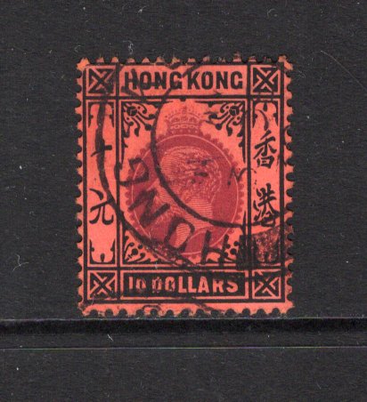 HONG KONG - 1912 - GV ISSUE: $10 purple & black on red GV issue, a superb cds used copy. (SG 116)  (HNK/43044)