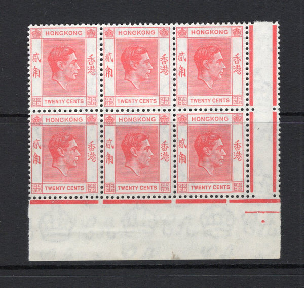 HONG KONG - 1938 - MULTIPLE: 20c rose red GVI issue, a fine unmounted mint corner marginal block of six. (SG 148a)  (HNK43731)