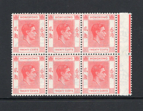 HONG KONG - 1938 - MULTIPLE: 20c rose red GVI issue, a fine unmounted mint side marginal block of six. (SG 148a)  (HNK43732)