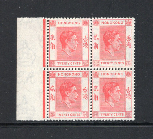 HONG KONG - 1938 - MULTIPLE: 20c rose red GVI issue, a fine unmounted mint side marginal block of four. (SG 148a)  (HNK43734)