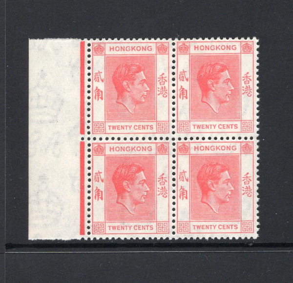 HONG KONG - 1938 - MULTIPLE: 20c rose red GVI issue, a fine unmounted mint side marginal block of four. (SG 148a)  (HNK43735)