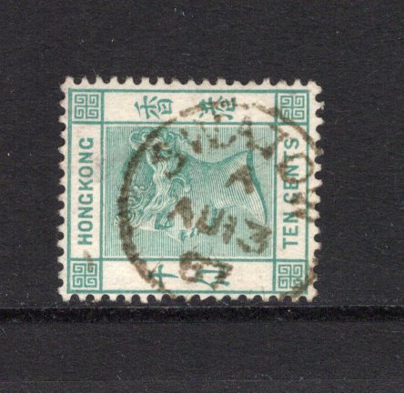 HONG KONG - 1882 - CANCELLATION: 10c green QV issue used with good central strike of SWATOW cds dated AU 13 1887. (SG Z914)  (HNK43779)