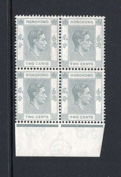 HONG KONG - 1938 - MULTIPLE: 2c grey GVI issue, a fine mint bottom marginal block of four. (SG 141)  (HNK44118)