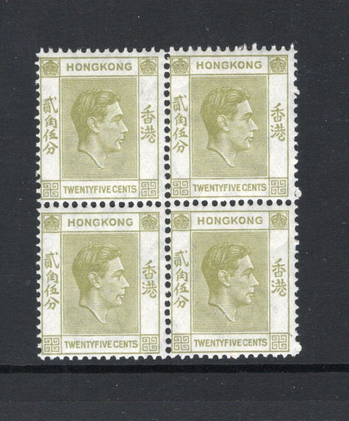 HONG KONG - 1938 - MULTIPLE: 25c pale yellow olive GVI issue, a fine mint block of four. (SG 150)  (HNK44125)