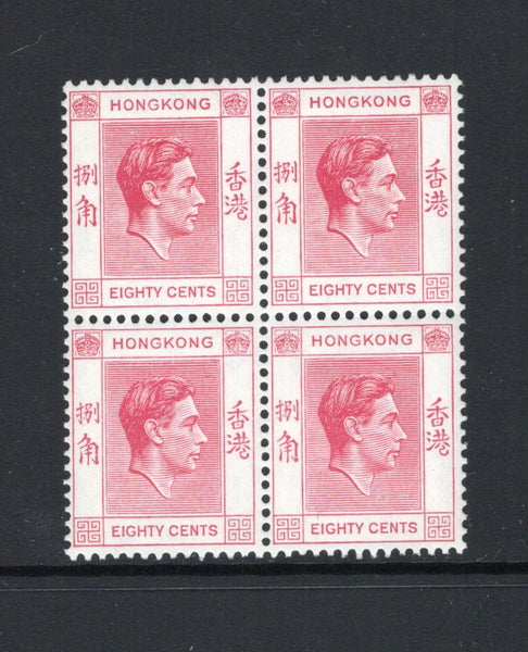 HONG KONG - 1938 - MULTIPLE: 80c carmine GVI issue, a fine mint block of four. (SG 154)  (HNK44129)