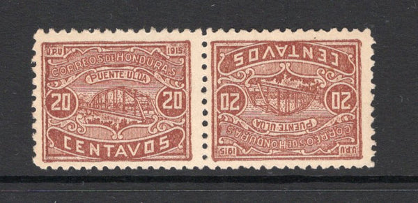 HONDURAS - 1915 - VARIETY: 20c brown 'Ulua Bridge' issue a fine mint TETE-BECHE pair, (SG 191a)  (HON/1173)