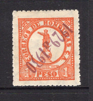 HONDURAS - 1929 - ROBBERY ISSUE: 1p red with '1929 a 1930' CONTROL overprint in purple a fine mint copy with variety OVERPRINT INVERTED. (SG 279 variety)  (HON/31940)