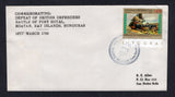 HONDURAS - 1977 - ISLAND MAIL & CANCELLATION: Printed 'Commemorating the Defeat of the British Defenders, Battle of Port Royale, Roatan, Bay Islands, Honduras 16th March 1782' cover franked with 1972 12c '150th Anniversary of Independence' issue (SG 802) tied by AGENCIA POSTAL SANTOS GUARDIOLA, ISLAS DE LA BAHIA cds dated 16 MAR 1977 with uncancelled 7c (SG 798) on reverse. Addressed to SAN PEDRO SULA. Santos Guardiola was a small postal agency in the village of Oakridge on the island of Roatan. Uncommon. 