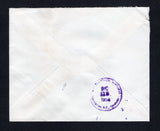 HONDURAS 1958 SIGNATURE CONTROLS & CANCELLATION