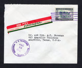HONDURAS - 1958 - SIGNATURE CONTROLS & CANCELLATION: Cover franked with 1956 12c bluish green & black (SG 558) with complete small 'R Estrada S' SIGNATURE CONTROL marking of 'Francisco Morazan' province tied by 'Lines' cancel with AGENCIA POSTAL, TONCONTIN, D.C. cds alongside dated DEC 18 1958 with 'Via Panagra' airmail label alongside. Addressed to USA with TEGUCIGALPA transit cds on reverse.  (HON44264)
