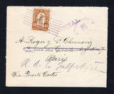 HONDURAS - 1926 - OFFICIAL MAIL: Cover with circular 'Ministerio de Hacienda y Credito Publico' ARMS handstamp in purple on reverse franked with 1924 20c yellow brown 'Herrera Bust' issue with 'OFICIAL' overprint in black (SG O226) tied by 'Lines' cancel with TEGUCIGALPA cds dated 20 JUN 1926 and straight line 'OFICIAL' marking both in purple. Addressed to FRANCE with arrival cds on reverse. An uncommon issue used on cover.  (HON44347)