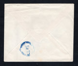 HONDURAS 1953 CANCELLATION & ISLAND MAIL