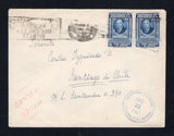 HONDURAS - 1951 - DESTINATION & ROUTING: Cover franked with pair 1949 5c blue (SG 474) tied by 'Lines' cancel with TEGUCIGALPA cds dated DEC 21 1951 alongside. Addressed to SANTIAGO, CHILE and sent via the Bay Islands with two strikes of AMAPALA cds on reverse dated 24 DEC and 29 DEC, VALPARAISO transit cds and SANTIAGO arrival cds also on reverse. A nice routing.  (HON45194)