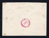 HONDURAS 1911 OFFICIAL MAIL