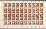 HONDURAS 1898 FORGERIES & TRAIN ISSUE