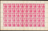 HONDURAS 1898 FORGERIES & TRAIN ISSUE