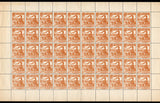 HONDURAS 1898 FORGERIES & TRAIN ISSUE