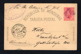 HONDURAS - 1887 - POSTAL STATIONERY: 2c red on orange yellow 'Morazan' postal stationery card (H&G 1) datelined 'Trujillo, 9.11.87' on reverse used with dumb 'Square of Lines' cancel in purple with oval TRUJILLO cancel dated NOV 1897 at left. Addressed to GERMANY  with NEW ORLEANS transit cds on front. A fine & scarce card commercially used.  (HON45587)