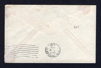 HONDURAS 1913 CANCELLATION & ISLAND MAIL