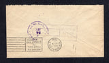 HONDURAS 1930 CANCELLATION
