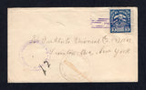 HONDURAS - 1930 - CANCELLATION: Cover franked with 1927 15c deep blue (SG 254) tied by 'Lines' cancel with fine strike of undated CORREOS DE HONDURAS SAN ESTEBAN OLANCHO cds and also of CORREOS DE HONDURAS OLANCHO SAN FRANCISCO DE LA PAZ cds's alongside. Addressed to USA with JUTIGALPA and LA CEIBA transit cds's on reverse. Rare origination.  (HON/9861)