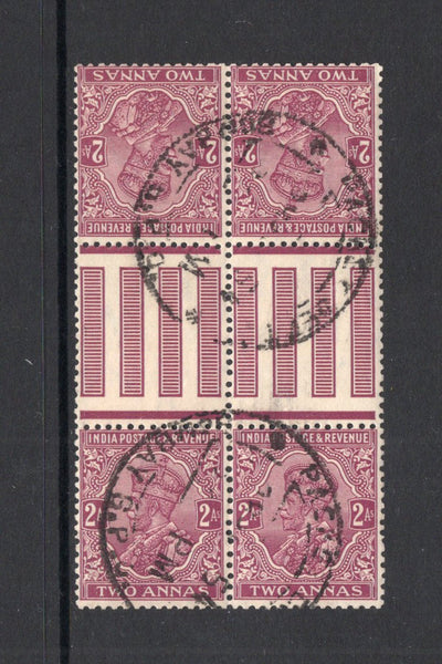 INDIA - 1926 - VARIETY: 2a purple GV issue, a very fine cds used block of four comprising two TETE BECHE PAIRS with inter-panneau gutter in-between. Rare. (SG 206a)  (IND12632)
