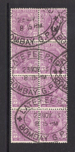 INDIA - 1932 - MULTIPLE & CANCELLATION: 1a 3p mauve GV issue, a fine used block of eight with three strikes of large oval LATE FEE PAID BOMBAY G.P.O. cancel dated 23 NOV 1933. (SG 235)  (IND12635)