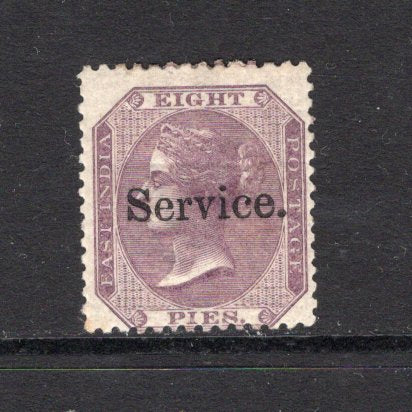 INDIA - 1866 - OFFICIAL ISSUE: 8p purple QV 'Official' issue with 'Service' overprint, a fine mint copy. (SG O8)  (IND12644)