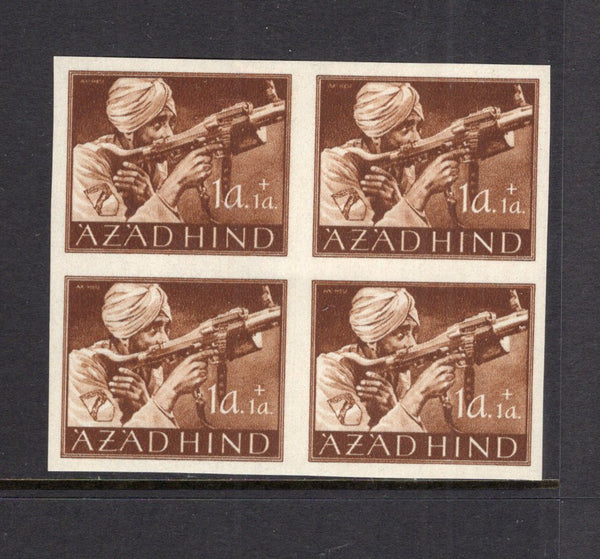 INDIA - 1943 - CINDERELLA: 1a + 1a brown 'AZAD HIND' cinderella issue, a fine mint imperf block of four.  (IND12660)