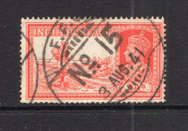 INDIA - 1941 - CANCELLATION & MILITARY: 2a vermilion GVI issue used with fine strike of Indian 'F.P.O. No. 15' cds dated 3 AUG 1941 located at QASSASIN in EGYPT. This FPO was only located here for one month and is unrecorded in Proud. Scarce. (SG 251)  (IND12674)