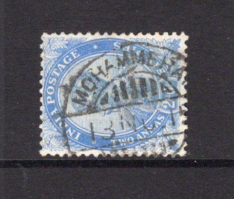 INDIA - 1915 - INDIA USED IN IRAN: 2a 6p ultramarine GV issue of India used with good strike of MOHAMMERA cds dated 13 NOV 1915. (SG Z468)  (IND13082)